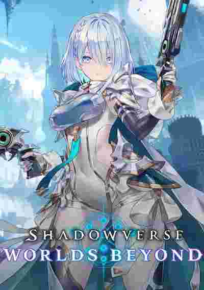 Shadowverse: Worlds Beyond