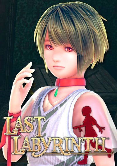 Last Labyrinth