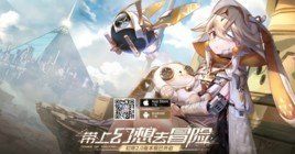 Официальный сайт Tower of Fantasy — на ПК, Android и iOS