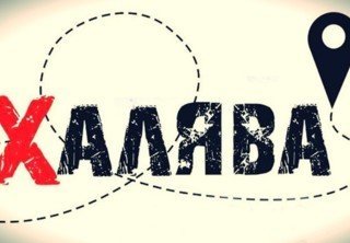 Бесплатные игры на время карантина — во что поиграть
