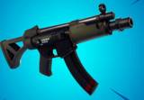 В Fortnite завезли новые пистолеты-пулеметы