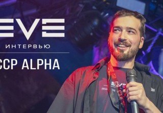 Интервью с CCP Alpha (ex-CCP Vesna Prishla)