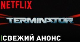 Состоялся анонс аниме «Terminator: The Anime Series»