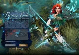 Состоялся релиз арканы на Windranger в Dota 2