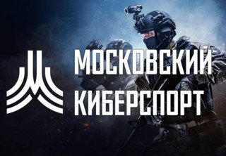 На этой неделе стартует «Лига звезд спорта» по CS:GO