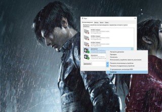 Устранение технических проблем в RE 2 Remake