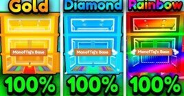 Как получить все скины базы в Укради Брейнрот