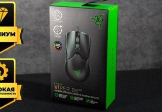 Обзор игровой мышки Razer Viper 8KHz