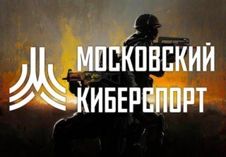 Регбисты победили конькобежцев в «Лиге звезд спорта» по CS:GO