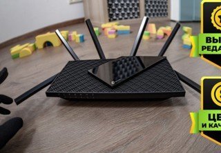 Обзор TP-Link Archer AX73 — переход на Wi-Fi 6