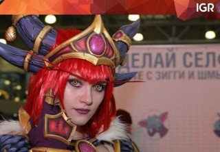 Косплей ИгроМира 2018