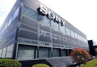 Sony пожертвует деньги Австралии с благотворительной акции