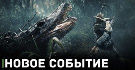 Вышел трейлер ивента «Tide of Shadows» в Hunt: Showdown