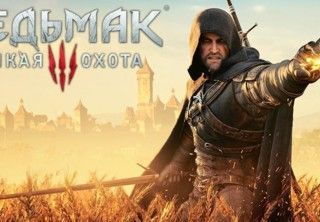 Стрим + розыгрыш Xbox One