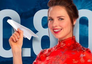 Лунный Новый год добрался до World of Warships