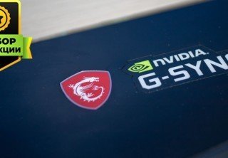 Обзор киберспортивного монитора MSI Oculux NXG251R