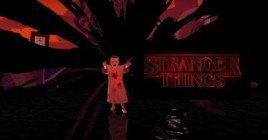 В Stranger Things VR надо играть за Vecna