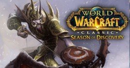 Как получить все руны охотника в WOW Classic Season of Discovery