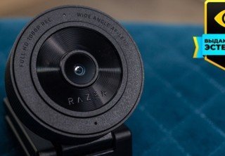 Обзор веб-камеры Razer Kiyo X — для начинающего карьеру стримера