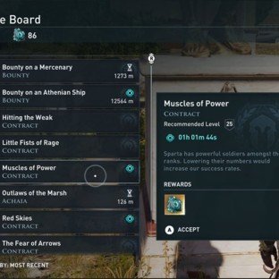Скриншот Assassin's Creed Origins