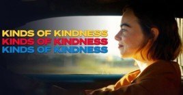 Опубликовали персональные постеры фильма «Виды доброты»