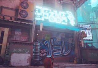 Как попасть в ночной клуб в Мидтауне и царапать пластинку в Stray