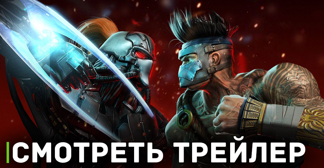 Killer Instinct ждёт обновление в честь 10 летия игры