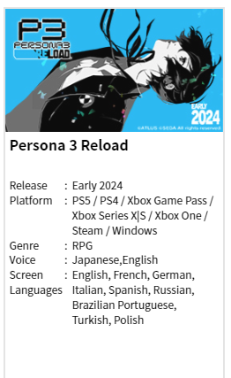 В Persona 3 Reload будет русский язык