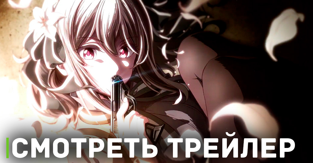 Анонсирован второй сезон аниме «Шпионский класс 2»
