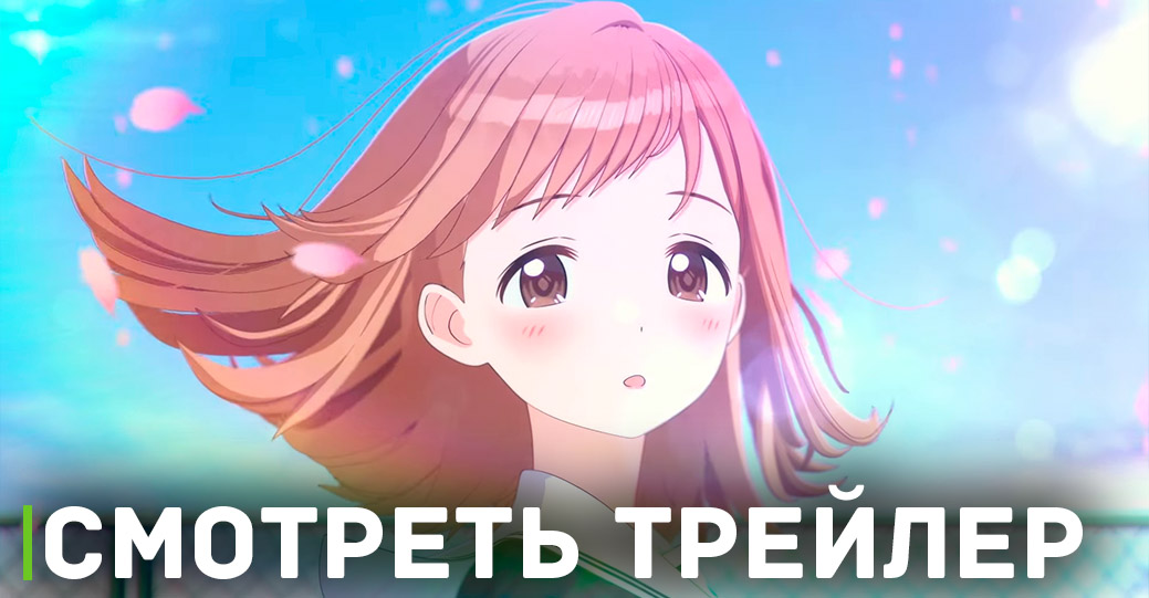 Анонсировано аниме «Идолмастер: Блестящие цвета» 
