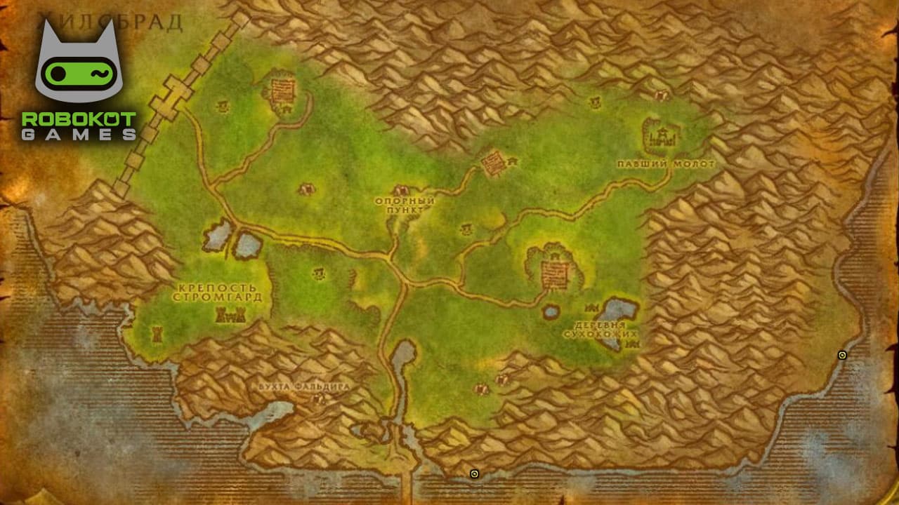 How to get all warriores in WOW Classic Season of Discovery
