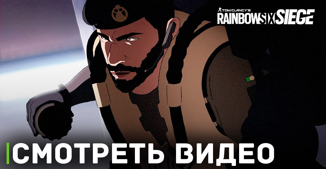 Показали нового оперативника Тубарао для игры Rainbow Six Siege