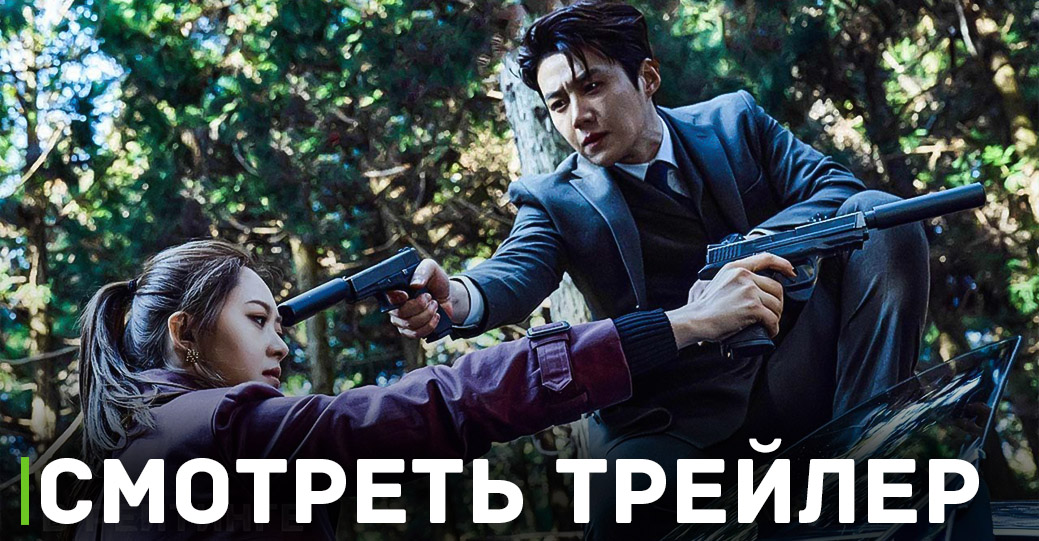 Скоро состоится премьера фильма «Наследник»