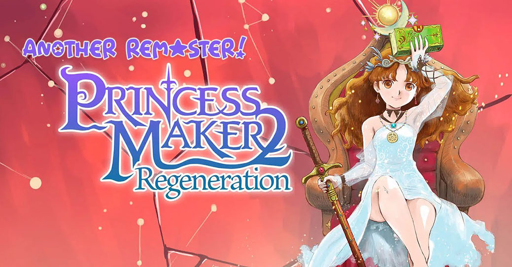 Релиз игры Princess Maker 2 Regeneration перенесли 