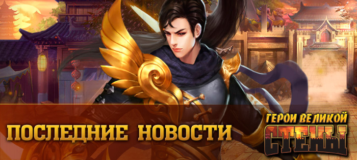 Успейте стать первым на RBK14: Стрибог!