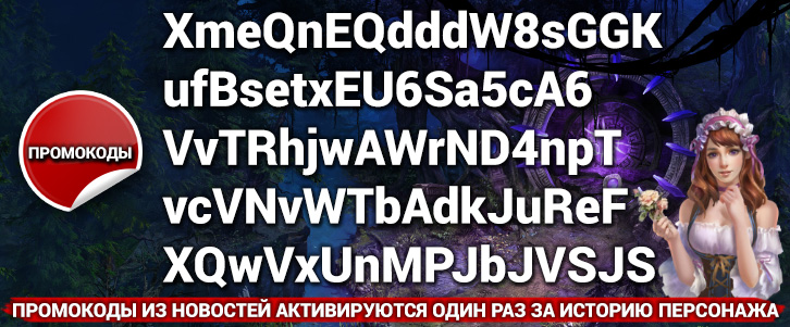 14–16 октября: Акции в Demon Slayer 3