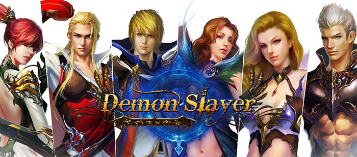 Demon Slayer: отмена акции «Алмазная охота»
