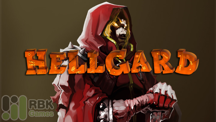 Hellgard: праздничная распродажа 1-2 мая
