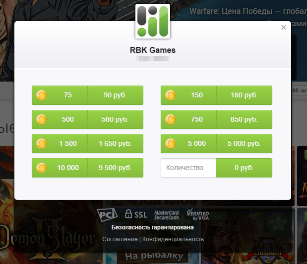 Гайд по мобильным платежам на RBK Games