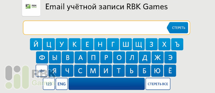 Гайд по наличным платежам на RBK Games