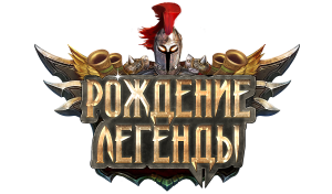 Предновогодние акции от RBK Games!