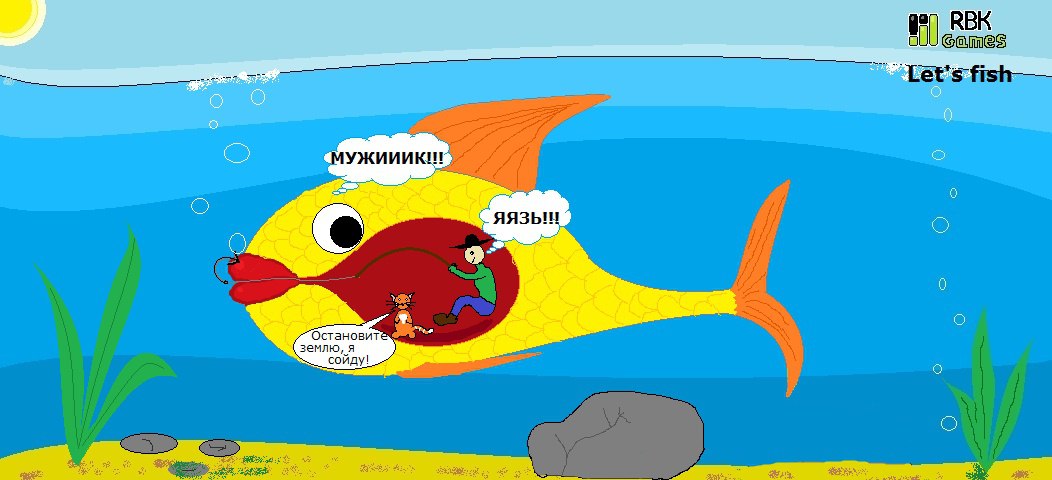 31 марта: Результаты первоапрельского конкурса «Paint Art»