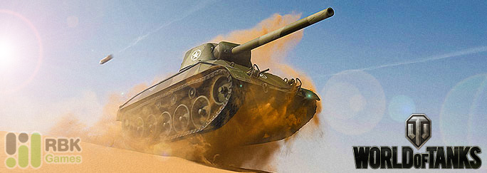 World of Tanks: Акция решающий контрудар 13-16 марта