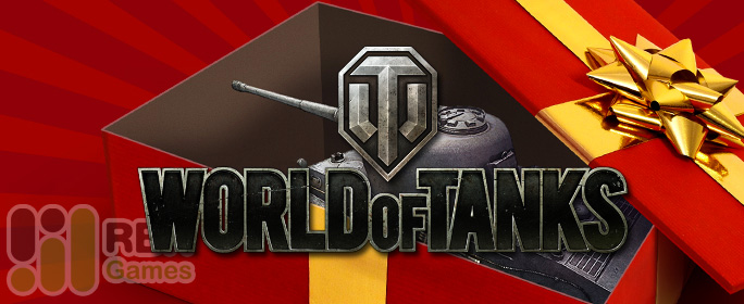 World of Tanks: Специальные предложения 7-9 марта