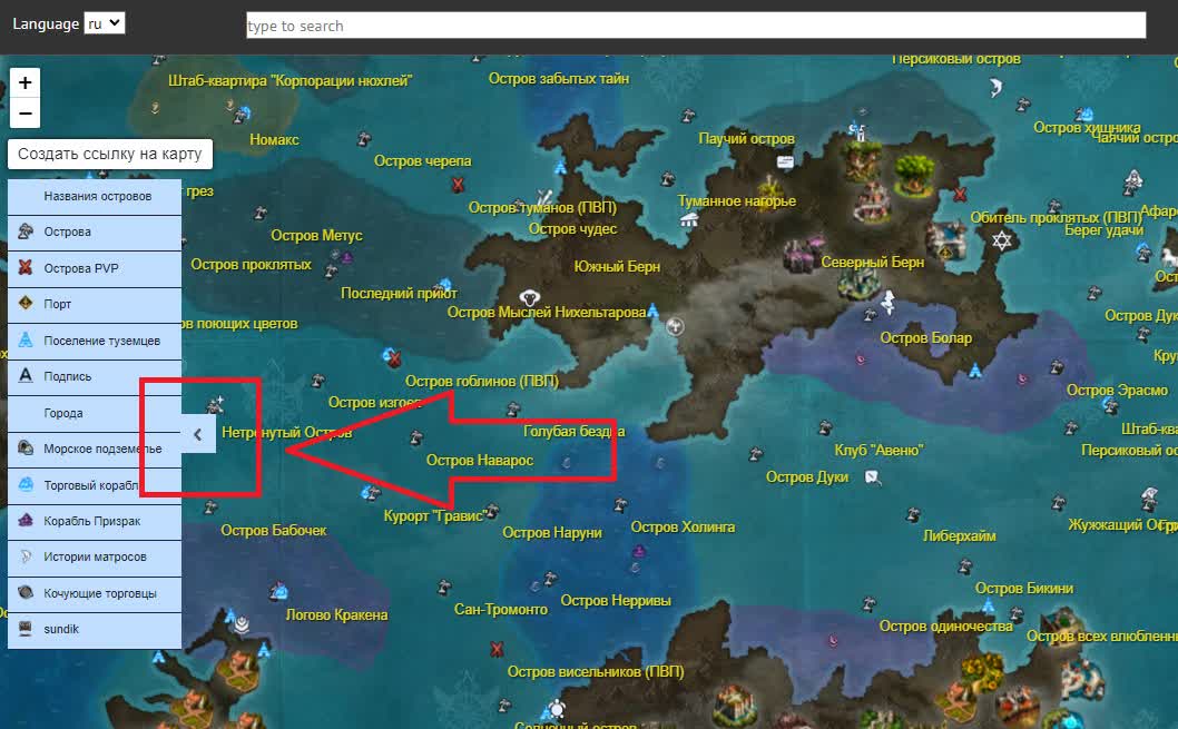 Карта Lost Ark — интерактивная карта для Лост Арк