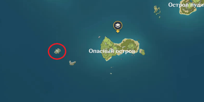 3 сундука изломанный остров. Опасные острова. Острова Геншин. Где находится остров. Остров опасностей.