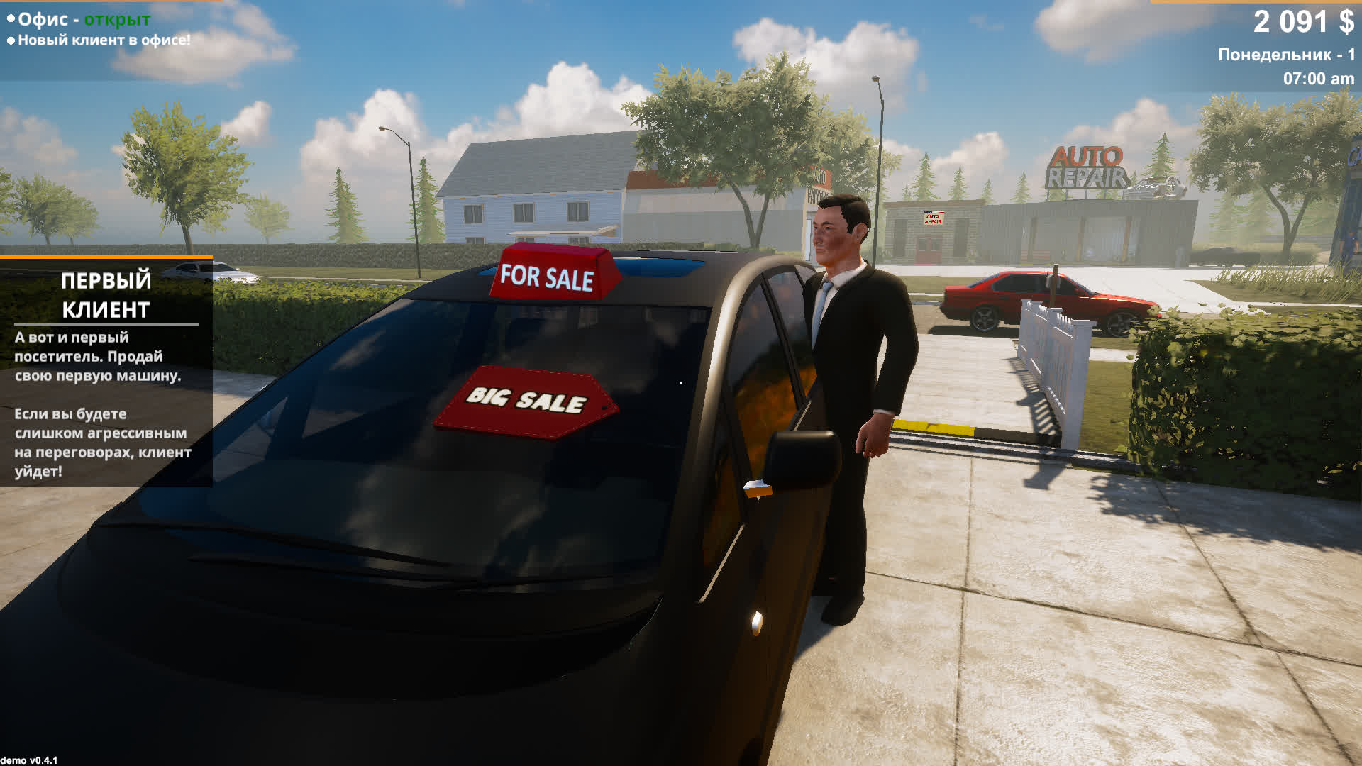 Обзор Car For Sale Simulator 2023