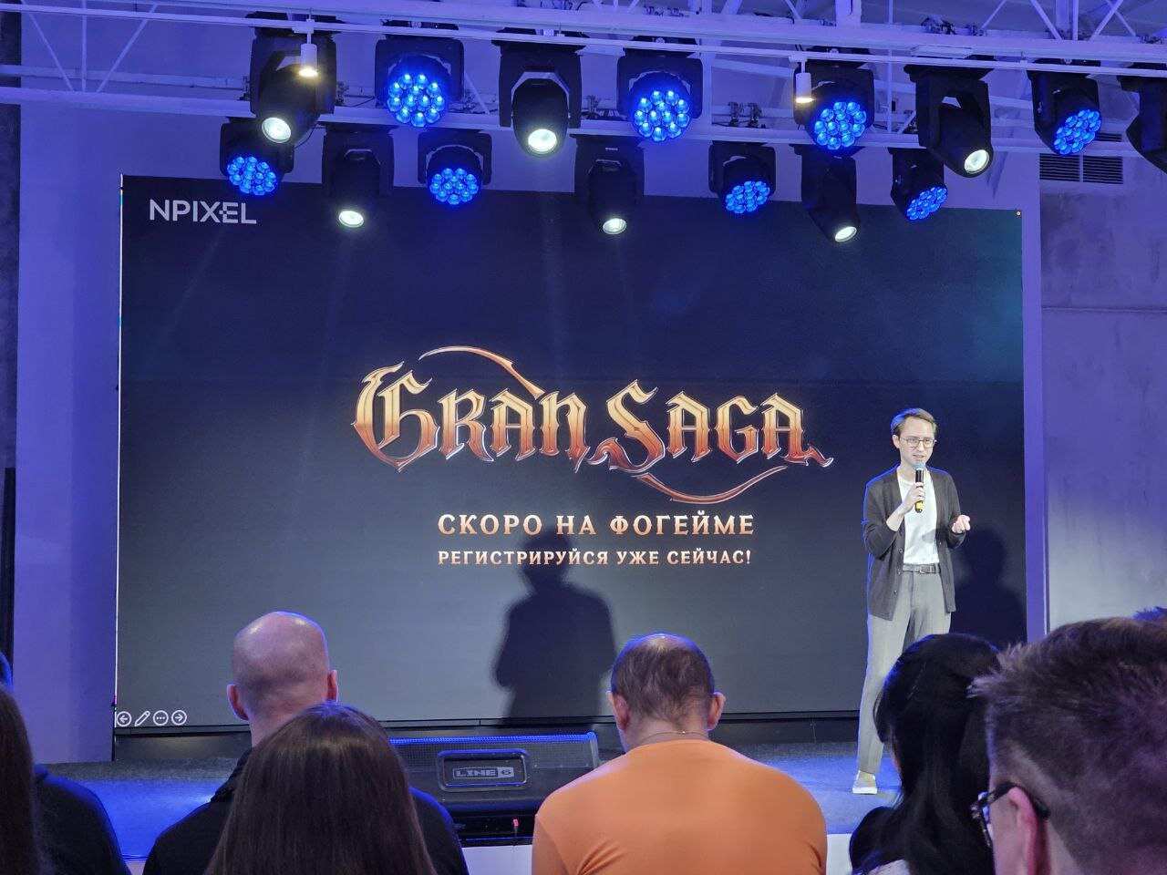 Анонсирована дата выхода MMORPG Gran Saga в России (фоторепортаж)