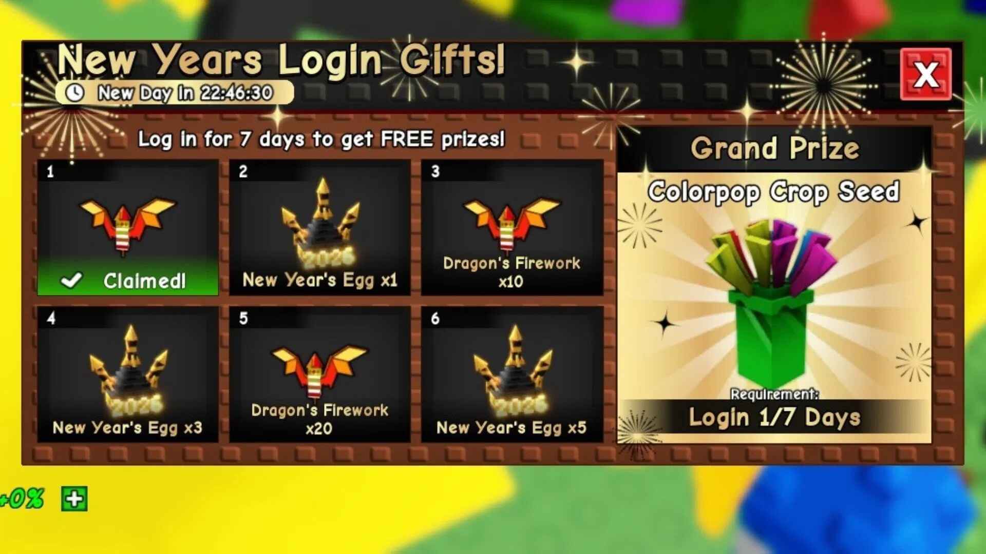 Новогодний магазин в Grow a Garden: гайд