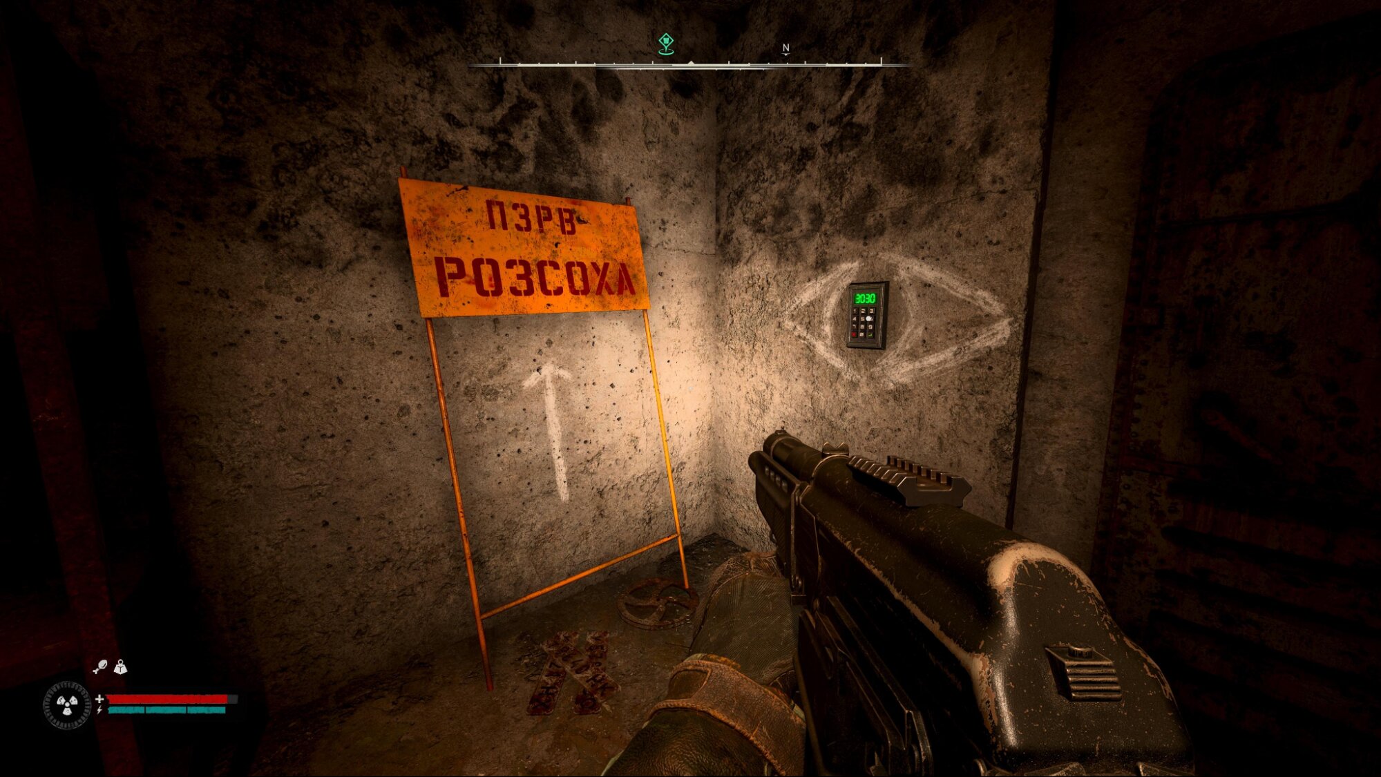 Как пройти вторую часть задания Инструменты Банзая в Сталкер 2